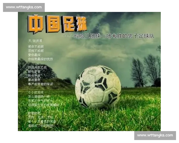 中国vs西班牙全球制造业与足球文化双线竞争谁更具未来优势